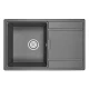 Кухонная мойка GRANULA (7804, ГРАФИТ)