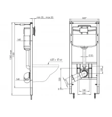  Инсталляция в наборе с Унитазом 