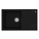 Кухонная мойка Lemark IMANDRA 840 врезная прямоугольная с крылом из кварцгранита, Антрацит 