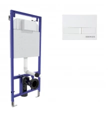 Инсталляция  для скрытого монтажа NOVUM L1 с кнопкой белая, BERGES