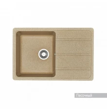 Мойка для кухни Аманда 780x510x211 мм, прямоуг. с крылом, песочный