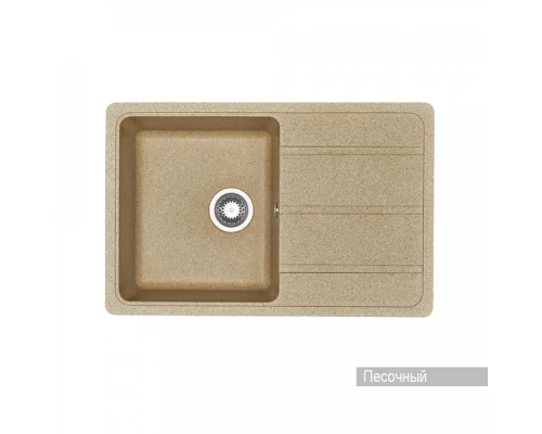 Мойка для кухни Аманда 780x510x211 мм, прямоуг. с крылом, песочный