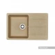 Мойка для кухни Аманда 780x510x211 мм, прямоуг. с крылом, песочный