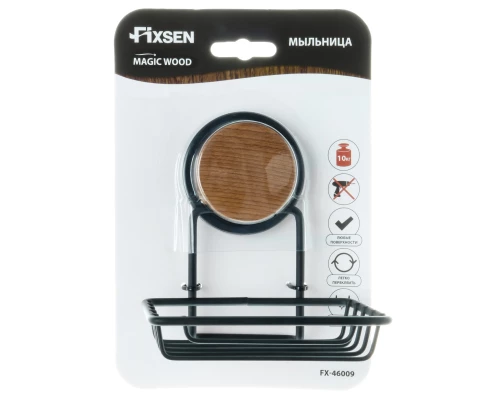 Мыльница-решетка FIXSEN Magic Wood FX-46009)