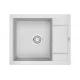 Кухонная мойка GRANULA (6002, АРКТИК)