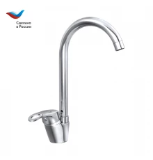 ДАЧА Смеситель для мойки с высоким изливом, одноручный, СЛАВЕН, Б22
