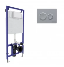 Инсталляция  для скрытого монтажа унитаза NOVUM кнопка O2 хром матовый BERGES