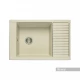 Мойка для кухни Делия 78 787x516x218 мм, прямоуг. с крылом, жемчуг