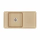 Мойка для кухни  Беллис 97 970x510x250 мм, прямоуг., латте