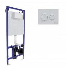 Инсталляция  для скрытого монтажа унитаза NOVUM кнопка O4 Soft Touch белая, BERGES