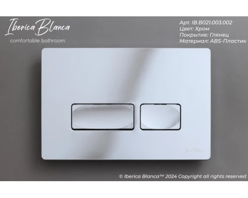 Кнопка смыва IBERICA BLANCA ESTI-R ABS-пластик, хром глянцевый (IB.B021.003.002)