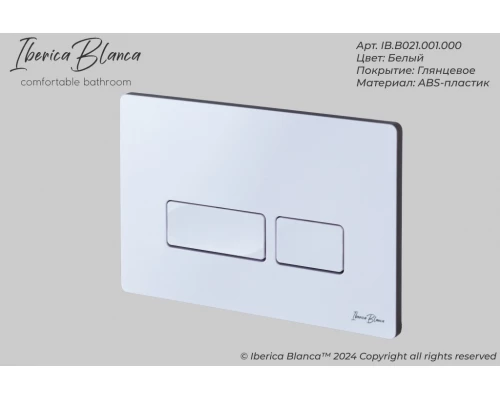 Кнопка смыва IBERICA BLANCA ESTI-R ABS-пластик, белый глянцевый (IB.B021.001.000)