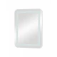 Зеркало Lucia LED 700x900