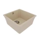 Кухонная мойка Lemark SINARA 400-U подстольного монтажа из кварцгранита, Бежевый