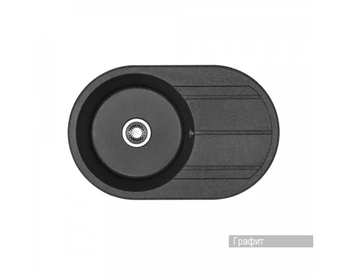 Мойка для кухни  Амира  780x500x211 мм, круглая с крылом, графит