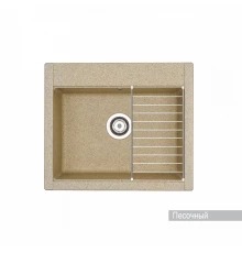 Мойка для кухни  Делия 60 602х517х218 мм, песочный
