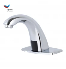 КОТТЕДЖ Смеситель для умывальника, сенсорный с литым изливом, СЛ-ОД-С12, Славен