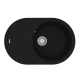 Кухонная мойка Lemark LACHA 760 врезная овальная с крылом из кварцгранита, Антрацит 
