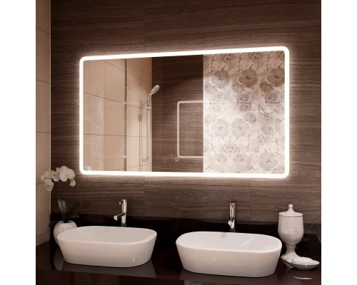 Зеркало Demure LED 1200x700