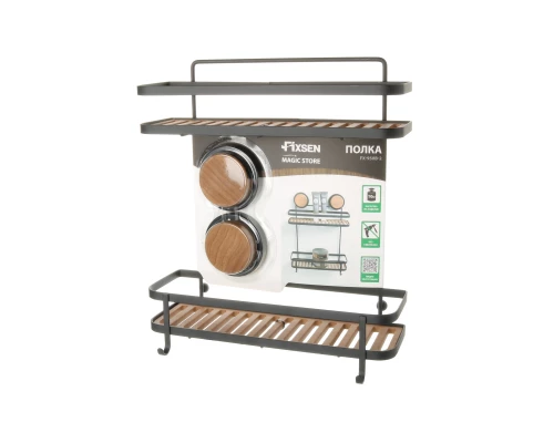 Полка прямая двухэтажная черная-дерево FIXSEN Magic (FX-950B-2)