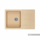 Мойка для кухни Аманда 780x510x211 мм, прямоуг. с крылом, латте