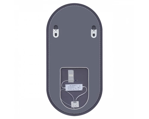 Зеркало АЛЬТО 100х50, овальное, с подсветкой