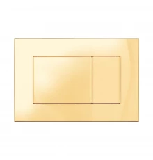 Кнопка  для инсталляции ATOM, золото глянец, BERGES