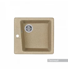 Мойка для кухни  Парма  510x470x175 мм, квадратная, песочный