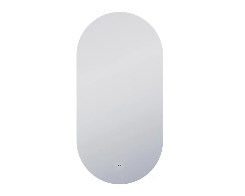 Зеркало с подсветкой VIGO Spin Comfort 500