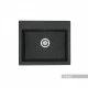 Мойка для кухни  Делия 60 602х517х218 мм, графит