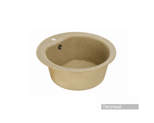 Мойка для кухни  Мида 510x510x210 мм,круглая, песочный