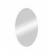 Зеркало Lily LED 600x1050