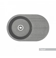 Мойка для кухни  Амира  780x500x211 мм, круглая с крылом, серый