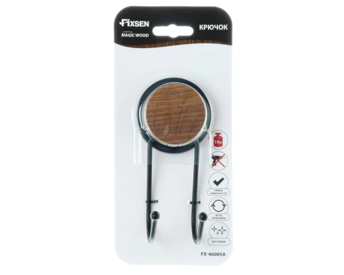 Крючок двойной FIXSEN Magic Wood (FX-46005A)