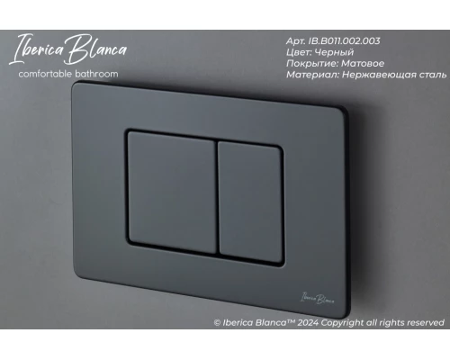 Кнопка смыва IBERICA BLANCA INOX-C нержавеющая сталь, черный матовый (IB.B011.002.003)