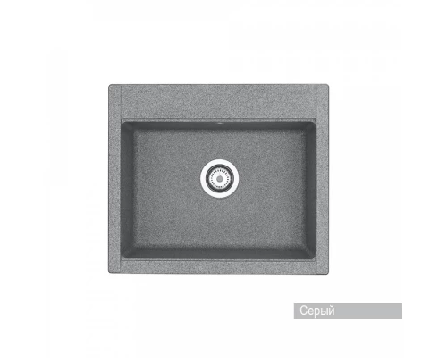 Мойка для кухни  Делия 60 602х517х218 мм, серый