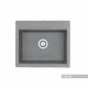 Мойка для кухни  Делия 60 602х517х218 мм, серый