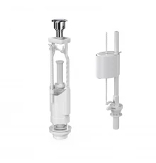 Комплект арматуры EKO 13 однокнопочный, старт/стоп, нижний клапан, BERGES