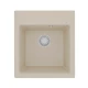 Кухонная мойка Lemark HANKA 450 врезная прямоугольная из кварцгранита, Бежевый