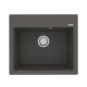 Кухонная мойка Lemark HANKA 570 врезная прямоугольная из кварцгранита, Серый шёлк