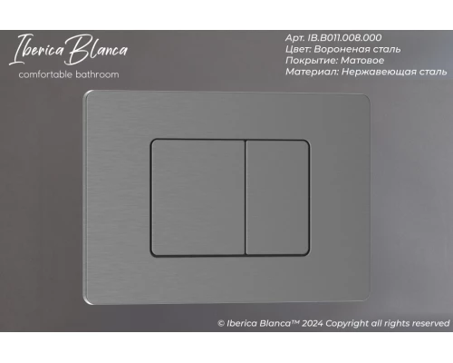 Кнопка смыва IBERICA BLANCA INOX-C нержавеющая сталь, вороненая сталь (IB.B011.008.000)
