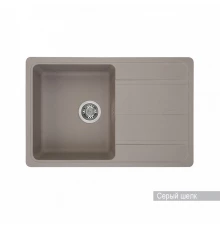 Мойка для кухни Аманда 780x510x211 мм, прямоуг. с крылом, серый шелк