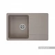 Мойка для кухни Аманда 780x510x211 мм, прямоуг. с крылом, серый шелк