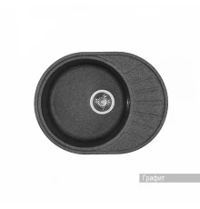 Мойка для кухни  Чезана 568x437x191 мм,круглая с крылом, графит