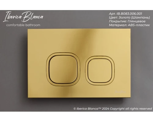 Кнопка смыва IBERICA BLANCA ESTI-Q ABS-пластик, золото глянцевое (IB.B083.006.001)