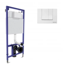 Инсталляция  для скрытого монтажа унитаза NOVUM кнопка S4 Soft Touch белая, BERGES