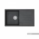 Мойка для кухни  Верона 855x500x210 мм, прямоуг. с крылом, графит