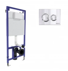 Инсталляция  для скрытого монтажа унитаза NOVUM кнопка O3 хром глянец, BERGES