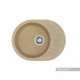 Мойка для кухни  Чезана 568x437x191 мм,круглая с крылом, песочный