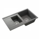 Мойка для кухни  Делия 87 870x510x218 мм, прямоуг. с крылом и доп. чашей, серый